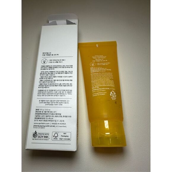 APRILSKIN Calendula Flower-Infused Facial Peel Off Mask, 3.52 fl. oz - Picture 2 of 6